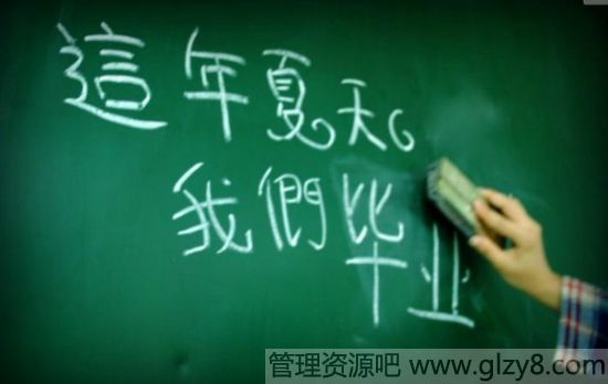 Ů绨
