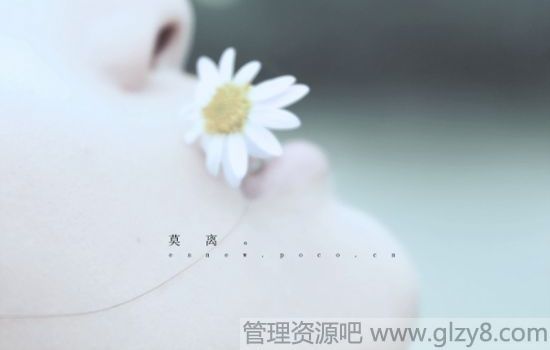 鲻
