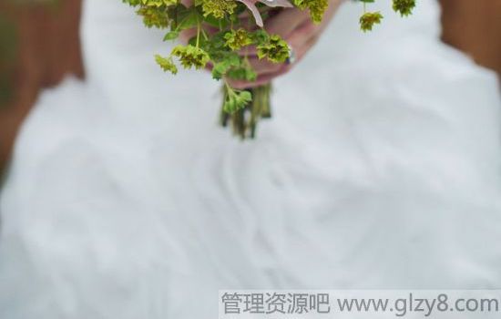 520黰
