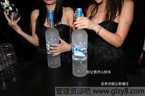 鶯ʯ