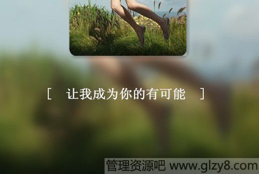 Ů֮Ե4ֹϵ