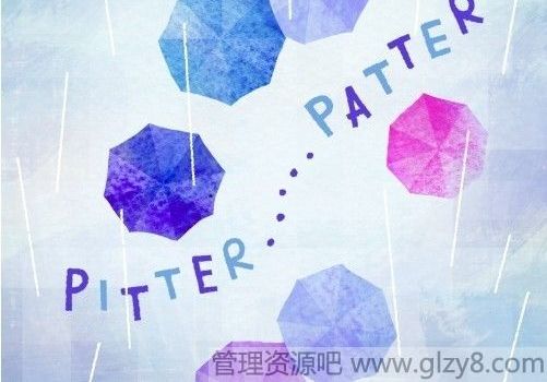 ֻ 籯