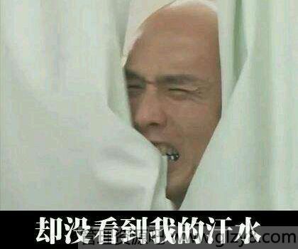 䰮¼
