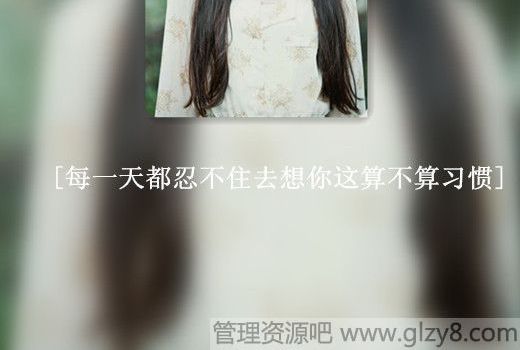 ֮黰