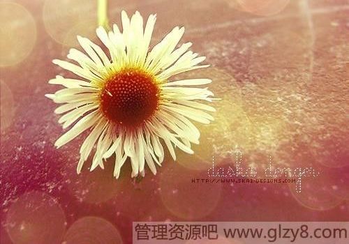 䰮