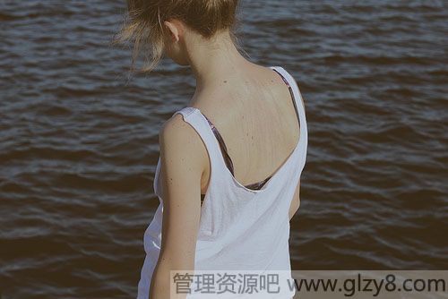 峯