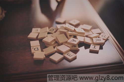 企业经营机制和经营方式