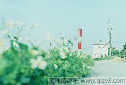 7月26日是什么节日