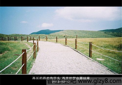 ְŮӦСڡ˯