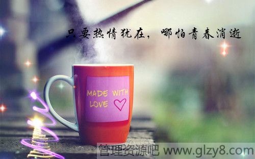 ѧְҵĹ滮