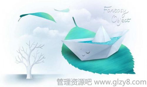 ţǰĹʩ
