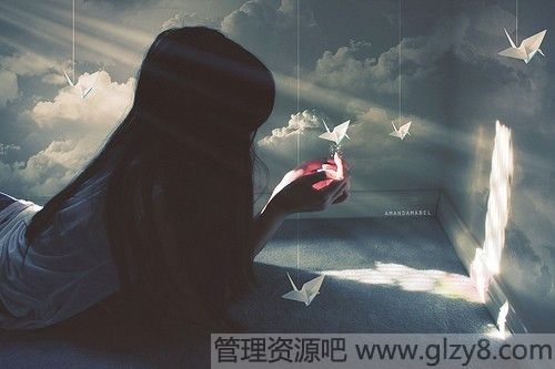 辰