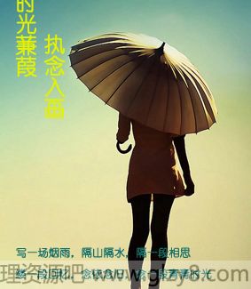 ʱ磬ִ뻭