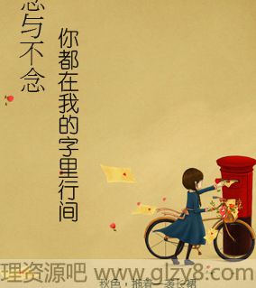 벻㶼ҵм
