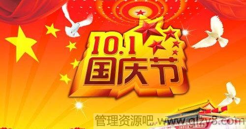 ʫУɽ续
