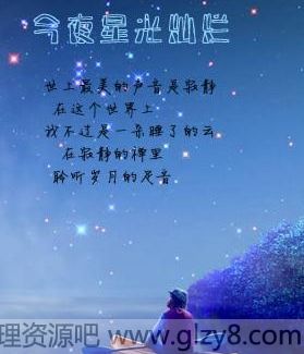 ҹǹ