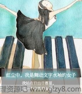 쳾У趯ˮŮ