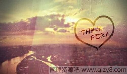 жһر