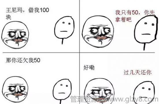 ǮǮ