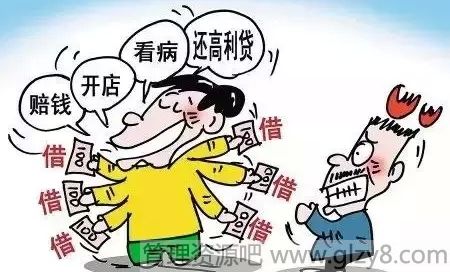 ǮǮ