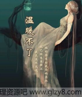 ů