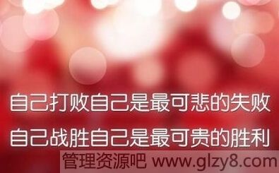 裬