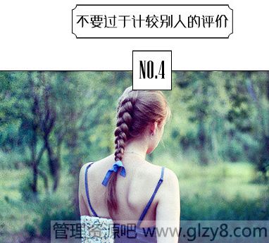 鲻ʱһҪԼ˵9仰