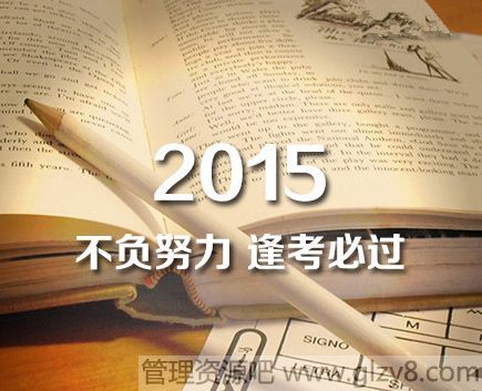 ټ20142015