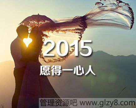ټ20142015