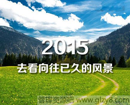 ټ20142015