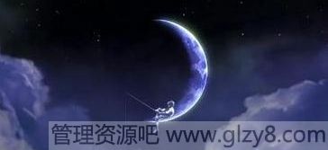 һʫ