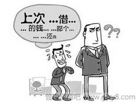 վŽǮҪծ