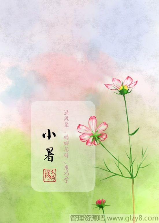 Сʫȫ