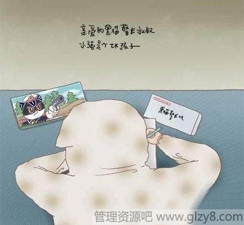 Сʱ30