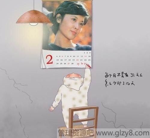 Сʱ30