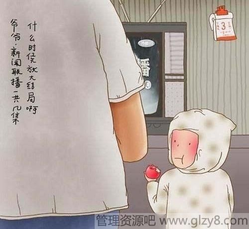 Сʱ30