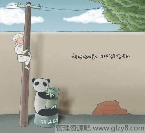 Сʱ30