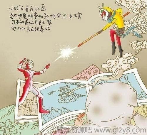 Сʱ30