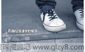 һ־룬޷Խ;һ޷Ĩȥ