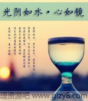 ˮ羵