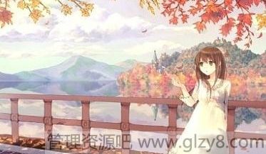 ˶˭