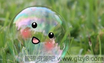 ᣬʪҵ