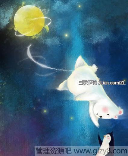 Ƕôˣһ˵ĿĶһ