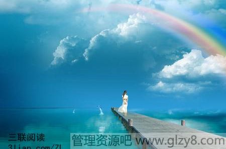 ŴЩܻĶ