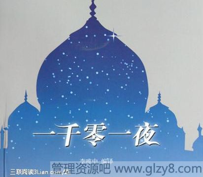 һǧһҹ