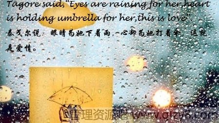 ̩۾Ϊ꣬ȴΪɡ