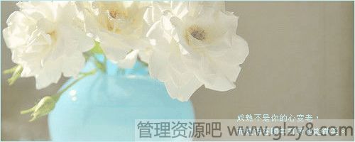 别让昨日的悲伤,浪费今日的眼泪