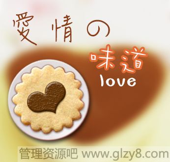 һ̣֪ζ