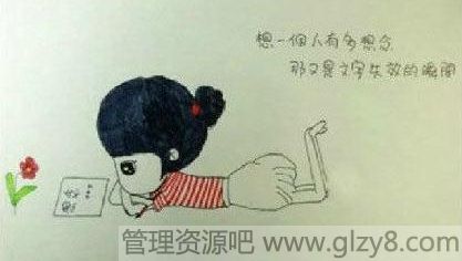 裬ʱ޲ȥ....̫а