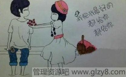 裬ʱ޲ȥ....̫а